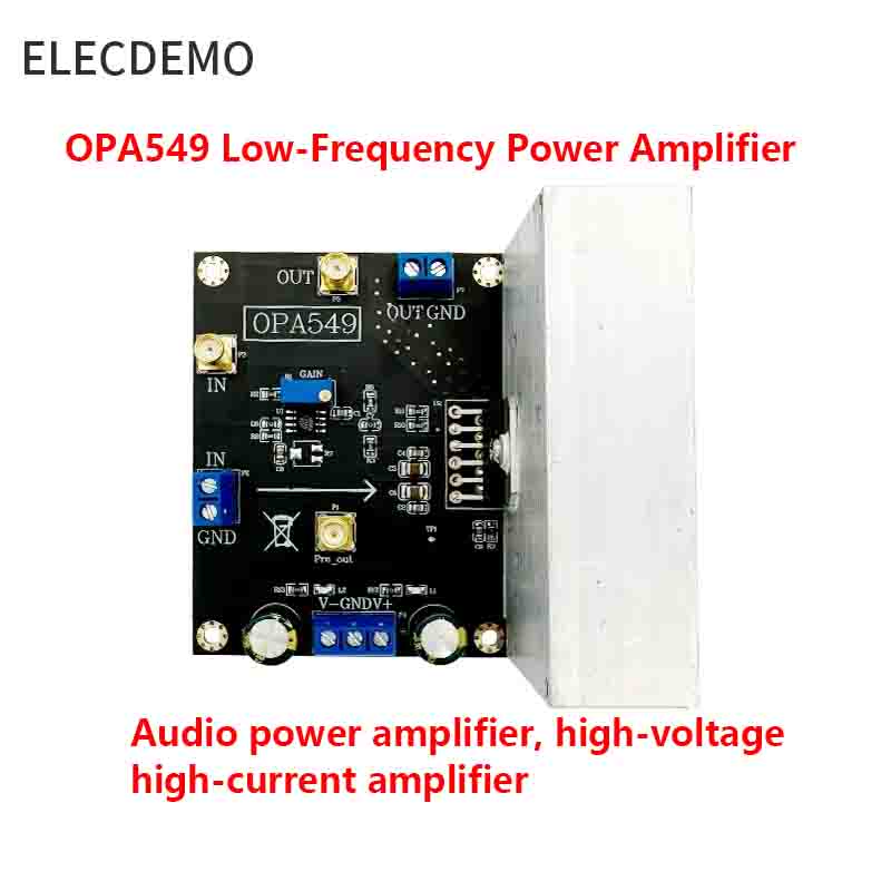 Modular Power Supply - โมดูลแอมป์ขยายเสียงกำลังสูง แรงดันสูง กระแสสูง ชุด DIY ความถี่ต่ำ
