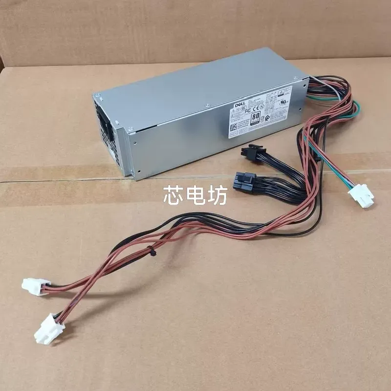 Power Supply 500W - สำหรับ Dell D500EPM แหล่งจ่ายไฟกำลังไฟ 500 วัตต์