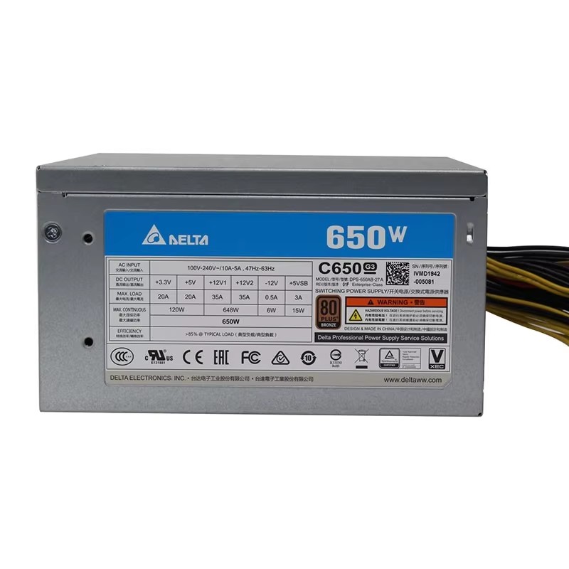 Power Supply 650W - ใหม่ ของแท้ คุณภาพสูง แหล่งจ่ายไฟเซิร์ฟเวอร์ Delta C650