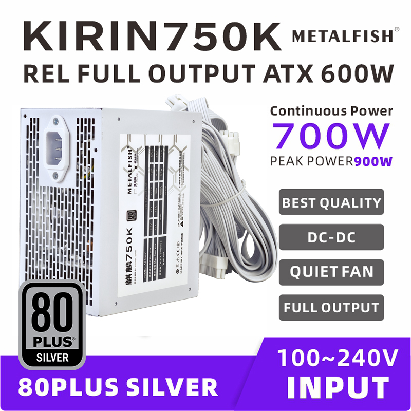 Power Supply 650W - METALFISH KIRIN750K สีขาวแชสซีแหล่งจ่ายไฟ ATX-600W 700W 80PLUS