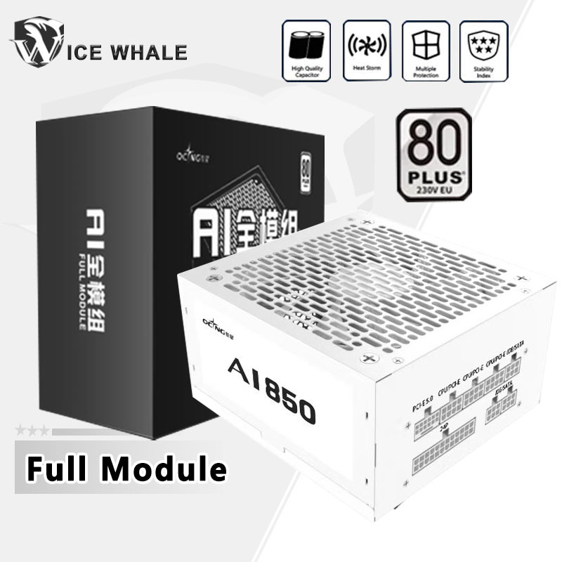 550W 650W 750W 850W สีขาว 80Pl - Power Supply 650W บทวิจารณ์และราคา