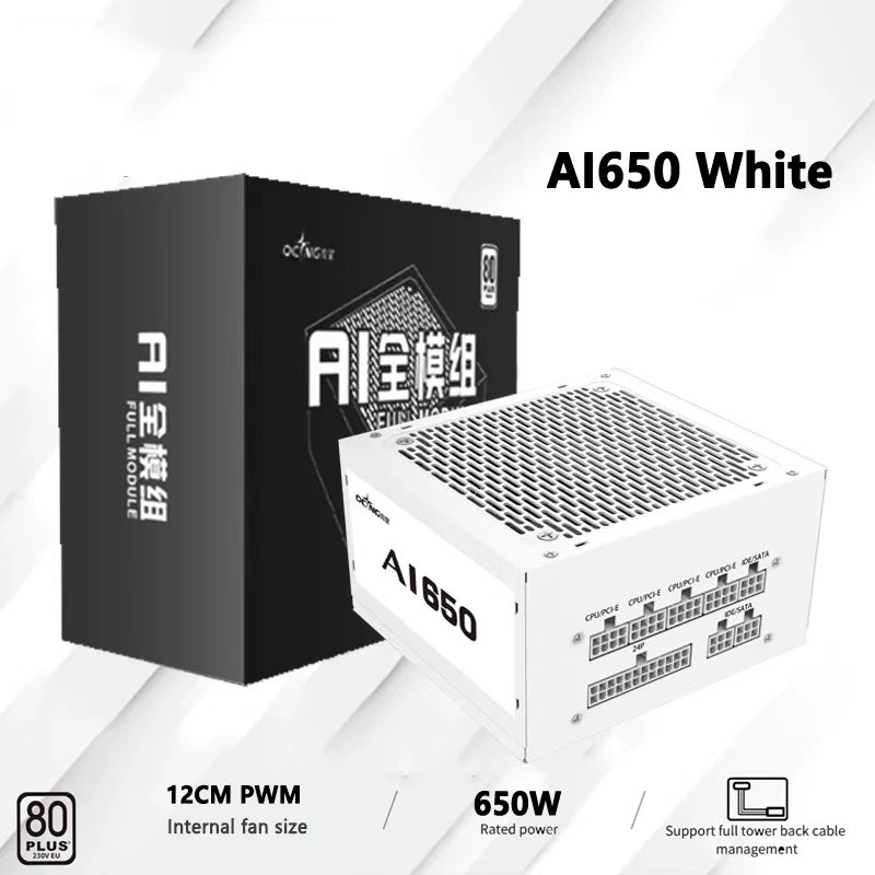 550W 650W 750W 850W สีขาว 80Pl - Power Supply 650W บทวิจารณ์และราคา