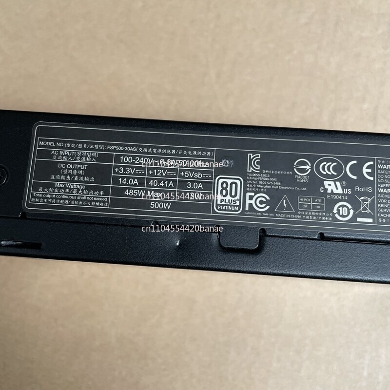 พาวเวอร์ซัพพลาย FSP500-30AS 50 - Power Supply 500W บทวิจารณ์และราคา