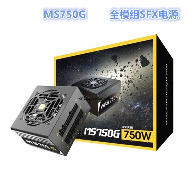 สำหรับแหล่งจ่ายไฟ MS750G 750W  - Power Supply 750W บทวิจารณ์และราคา