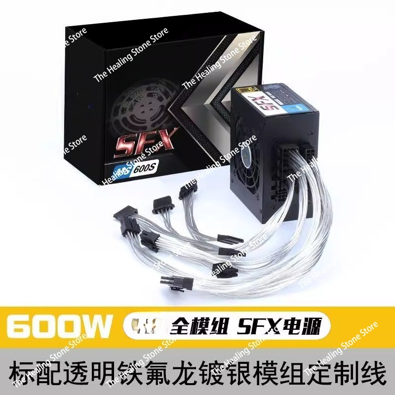 โมดูลาร์ SFX PSU 80 Plus Gold  - Power Supply 750W บทวิจารณ์และราคา