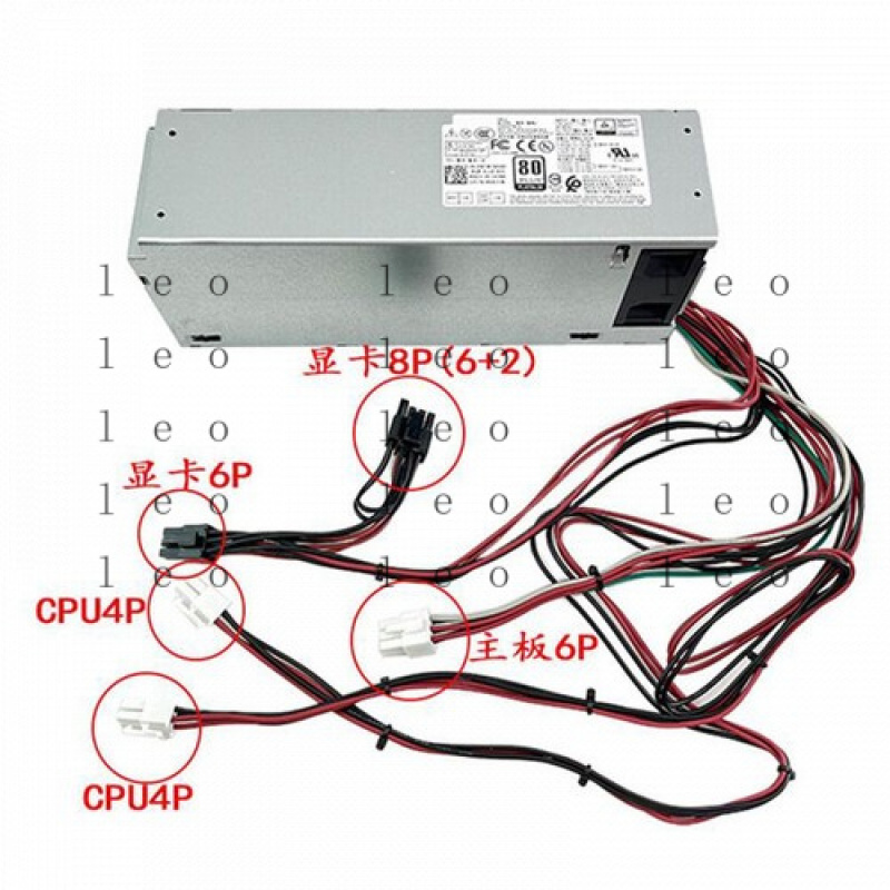 D 500W แหล่งจ่ายไฟ 5K7J8 Y7R0X - Power Supply 500W บทวิจารณ์และราคา