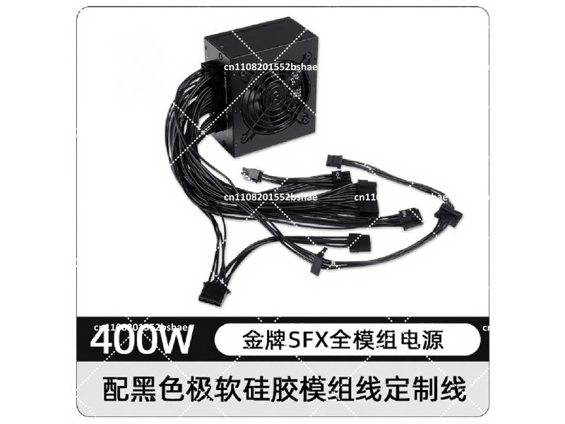 พาวเวอร์ซัพพลาย 80 Plus Gold S - Power Supply 750W บทวิจารณ์และราคา