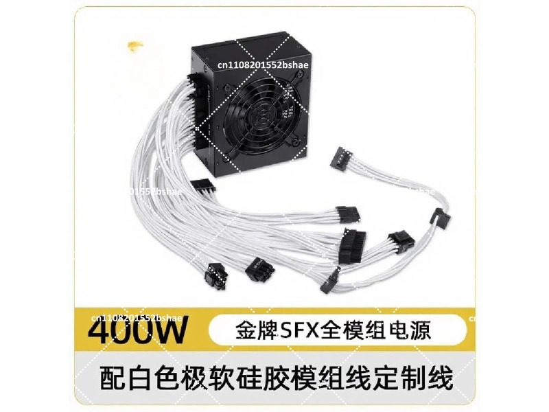 พาวเวอร์ซัพพลาย 80 Plus Gold S - Power Supply 750W บทวิจารณ์และราคา