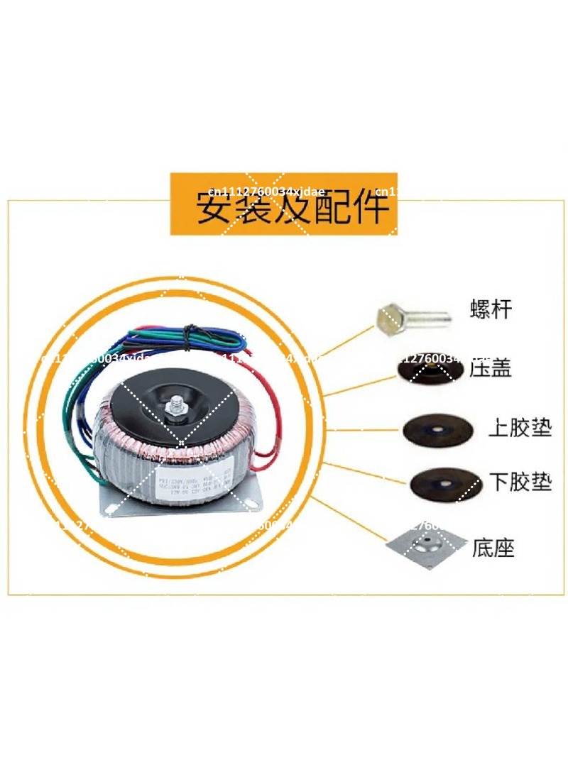 หม้อแปลงไฟฟ้าแบบ Toroidal 500W - Power Supply 12V บทวิจารณ์และราคา