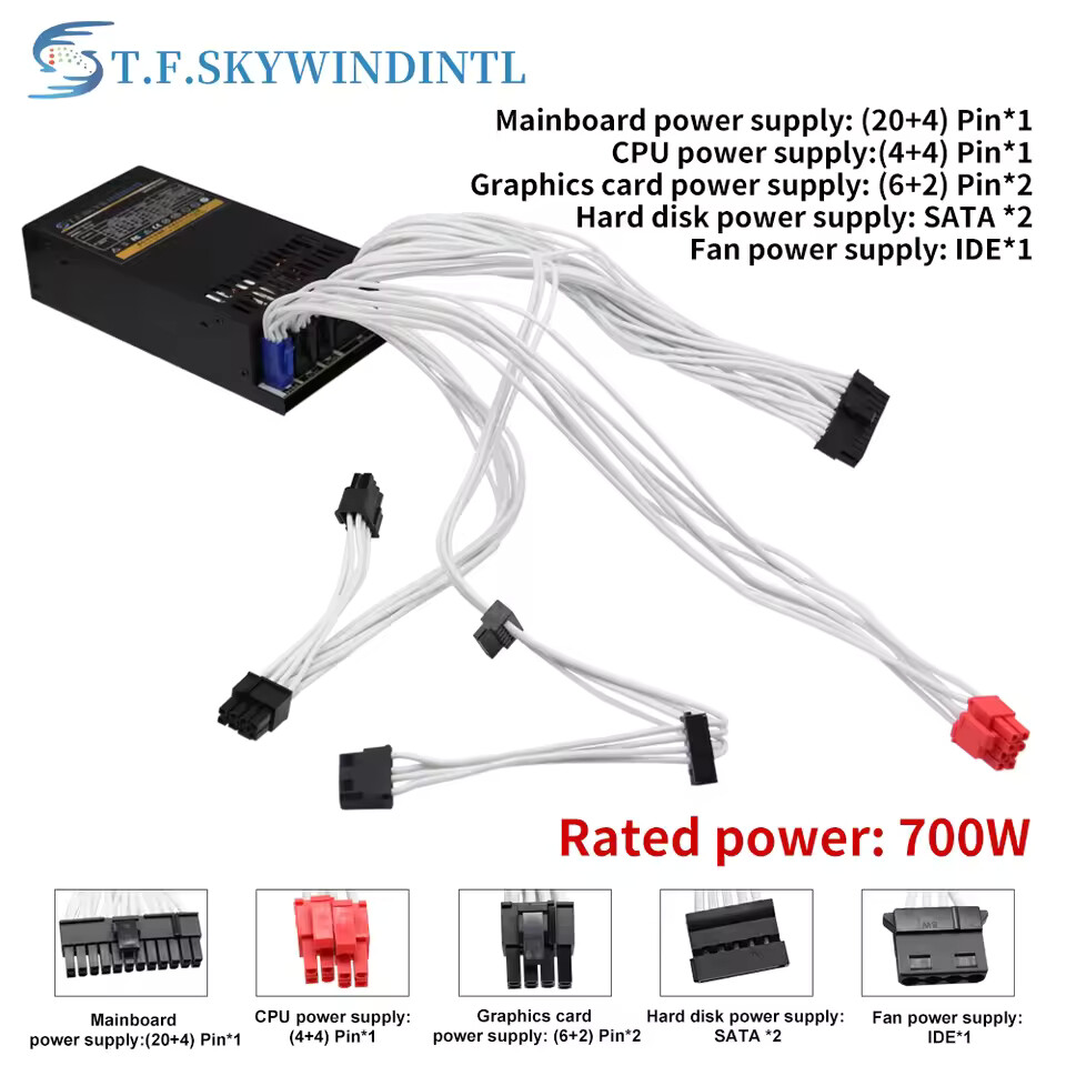 แหล่งจ่ายไฟคอมพิวเตอร์ขนาดเล็ก - Power Supply 650W บทวิจารณ์และราคา