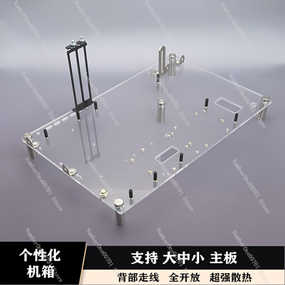 เคสคอมพิวเตอร์แบบเปิดโล่ง, เคส - Psu Computer บทวิจารณ์และราคา